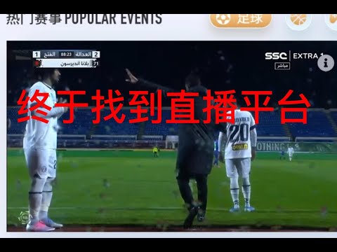 天赋熠熠,亚马尔精准,断球内切建,百家乐幸运6,百家乐攻略,赌场技巧,提高胜率,在线百家乐,百家乐胜率,赌场胜利