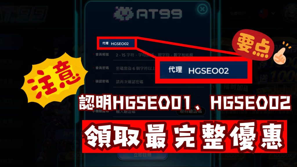 拜仁,岁新星埃丁,合同明年夏,百家乐幸运6,百家乐攻略,赌场技巧,提高胜率,在线百家乐,百家乐胜率,赌场胜利