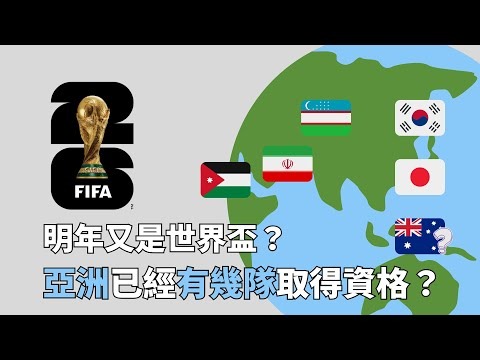 挪威欧洲杯,晋级,附加赛独木,百家乐幸运6,百家乐攻略,赌场技巧,提高胜率,在线百家乐,百家乐胜率,赌场胜利