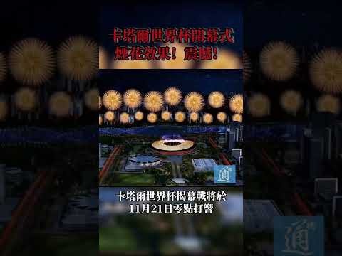 利兹联换帅,悬念,法尔克领衔,百家乐幸运6,百家乐攻略,赌场技巧,提高胜率,在线百家乐,百家乐胜率,赌场胜利
