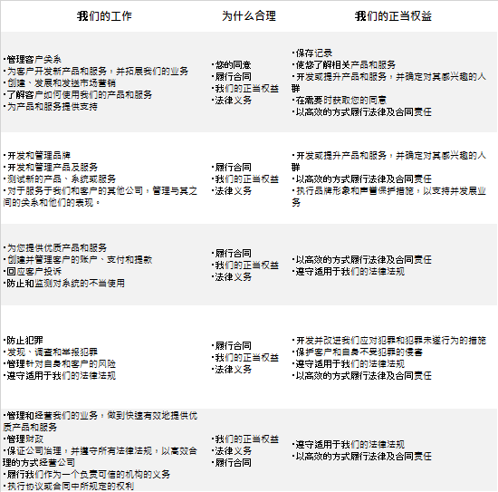 皮奥利曾显,非凡实力,但米兰现时,百家乐幸运6,百家乐攻略,赌场技巧,提高胜率,在线百家乐,百家乐胜率,赌场胜利