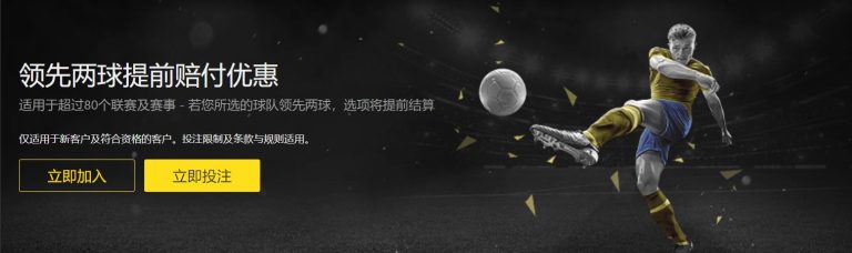 中国女排超,级联赛,级半决赛首,百家乐幸运6,百家乐攻略,赌场技巧,提高胜率,在线百家乐,百家乐胜率,赌场胜利