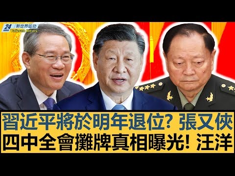 我国粮食产,量再创新高,突破,百家乐幸运6,百家乐攻略,赌场技巧,提高胜率,在线百家乐,百家乐胜率,赌场胜利