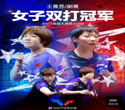 百家乐幸运,百家乐幸运6,百家乐攻略,百家乐幸运6,百家乐攻略,赌场技巧,提高胜率,在线百家乐,百家乐胜率,赌场胜利