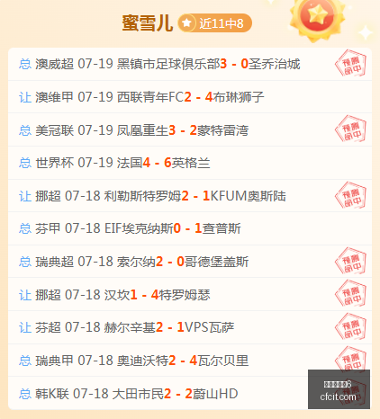 百家乐幸运,百家乐幸运6,百家乐攻略,百家乐幸运6,百家乐攻略,赌场技巧,提高胜率,在线百家乐,百家乐胜率,赌场胜利