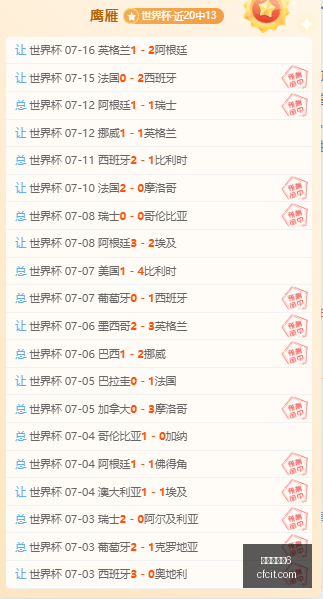 百家乐幸运,百家乐攻略,数据冲到,百家乐幸运6,百家乐攻略,赌场技巧,提高胜率,在线百家乐,百家乐胜率,赌场胜利