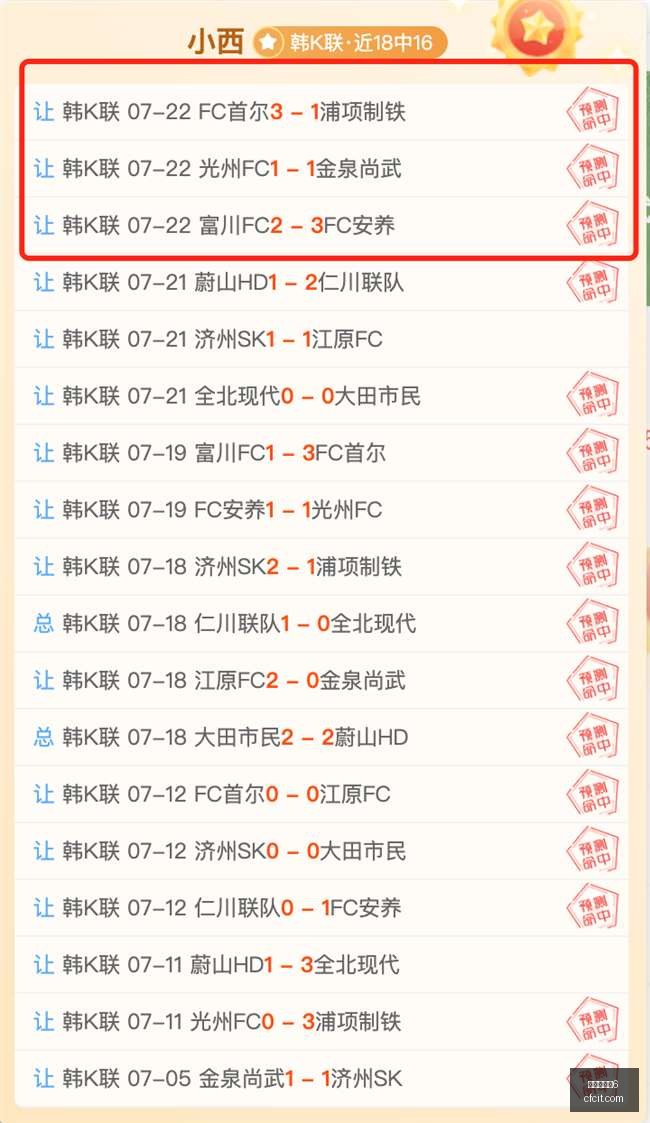 百家乐幸运,百家乐幸运6,百家乐攻略,百家乐幸运6,百家乐攻略,赌场技巧,提高胜率,在线百家乐,百家乐胜率,赌场胜利