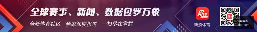 前瞻,明尼苏达山,猫对阵金州,百家乐幸运6,百家乐攻略,赌场技巧,提高胜率,在线百家乐,百家乐胜率,赌场胜利