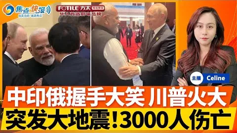 巴薩愛瑪客協議敲定，財政公平標準未全達標