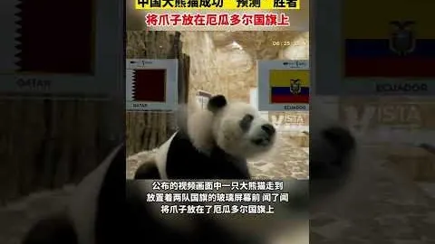 百家乐幸运6 资讯 152705 us0