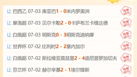 百家乐幸运6 102743 045