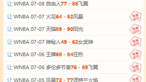 百家乐幸运，百家乐攻略，6 102914 1