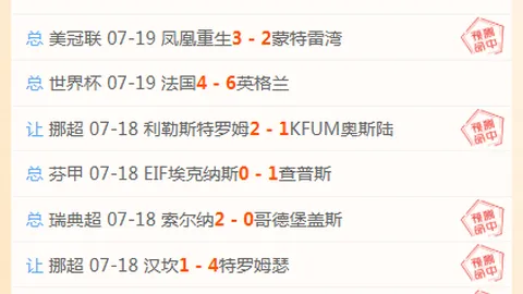 百家乐幸运6 110145 3