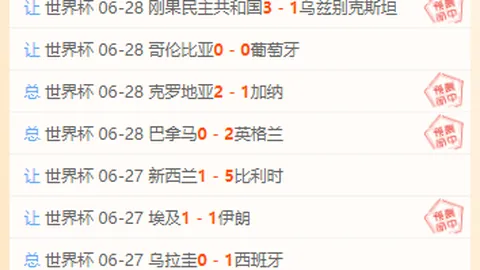 百家乐幸运6百家乐攻略突发变动结果已公布