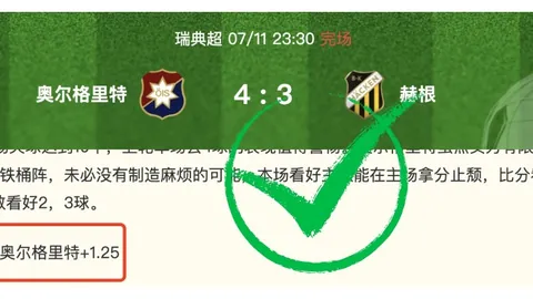 百家乐幸运6 111122