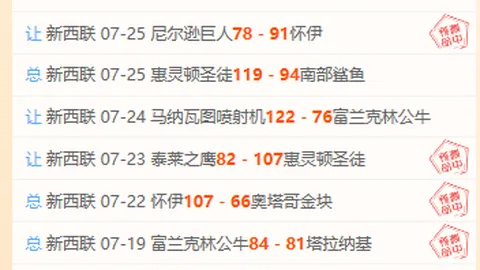 百家乐幸运，提高胜率，6 114703