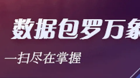 前瞻：明尼苏达山猫对阵金州女武神赛况解析
